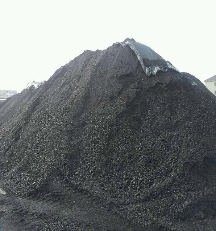 Yitai No. 4 coal powder